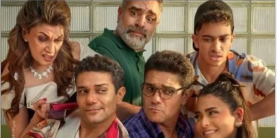 فيلم "إن غاب القط" لآسر ياسين يحصد 14.3 مليون جنيه خلال 6 أيام عرض