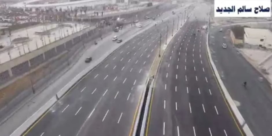 تشغيل تجريبي لمحور صلاح سالم الجديد بديلا لكوبري السيدة عائشة.. صور
