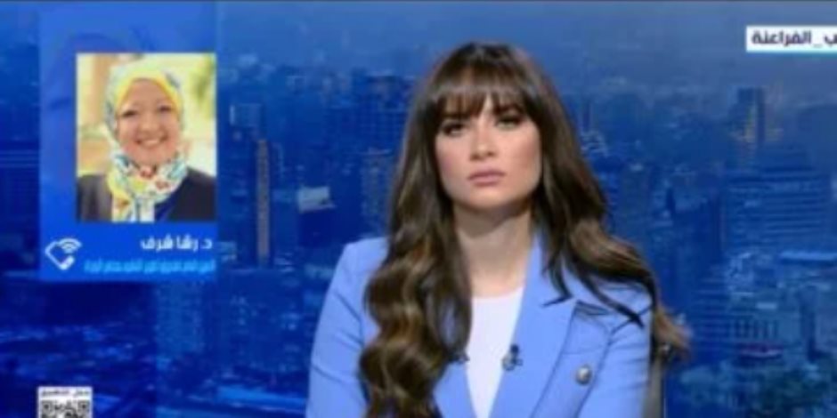 صندوق تطوير التعليم: جامعة الغذاء جيل جديد يدعم رؤية 2030