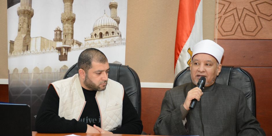 إعداد الداعية المعاصر: دورة تدريبية لأئمة ودعاة باكستان بمنظمة خريجي الأزهر