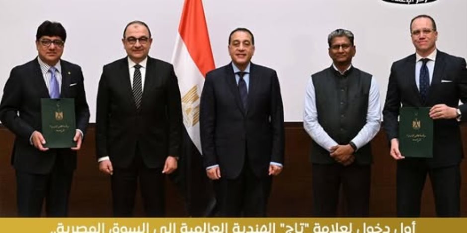  بعلامة "تاج TAJ" الهندية العالمية.. تشغيل فندق  الكونتيننتال التاريخي