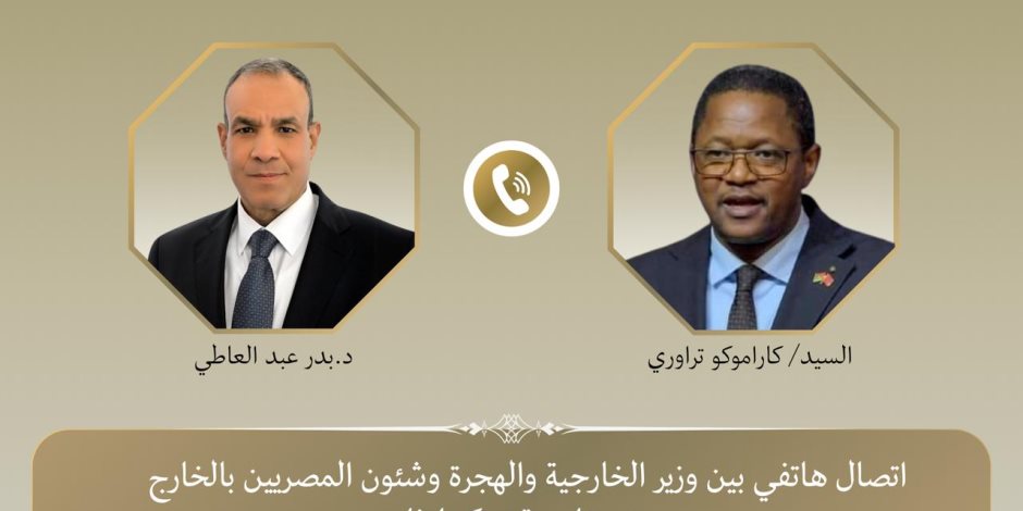 اتصال هاتفي بين وزير الخارجية ونظيره البوركيني 