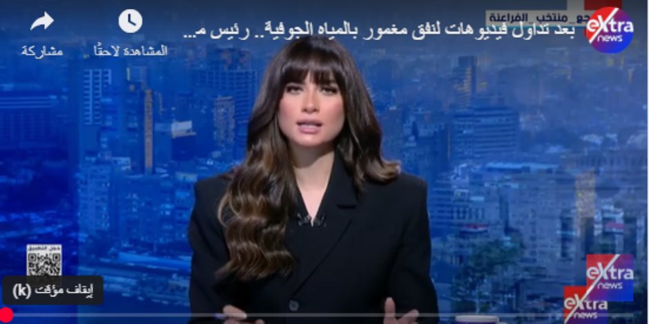 "رشح بسيط وليس غرقا".. رئيس مدينة ههيا يكشف لـ«إكسترا نيوز» حقيقة فيديوهات نفق المشاة بالشرقية