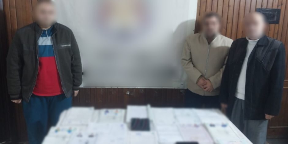 ضبط تشكيل عصابي بالغربية تخصص في تزوير المحررات الرسمية والعرفية مقابل مبالغ مالية
