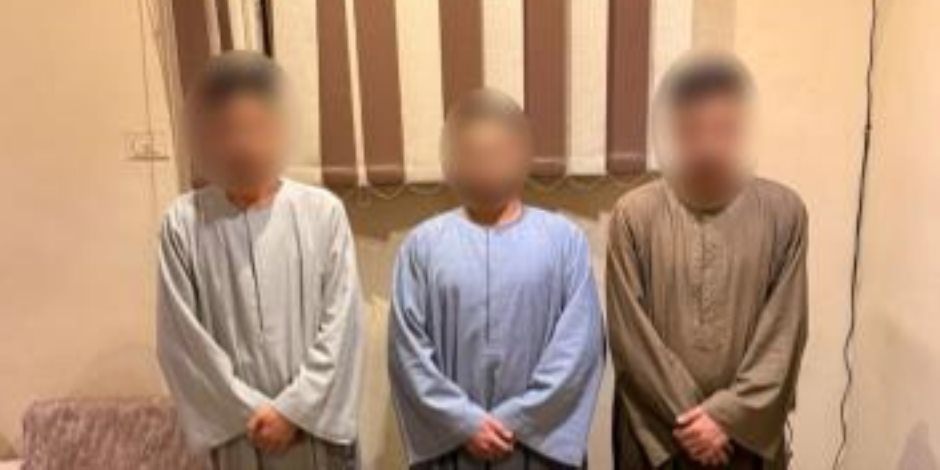 ضبط 3 أشخاص استقطبوا المواطنين في مجال العملات المشفّرة والمراهنات وإيهامهم بالثراء السريع بأسيوط