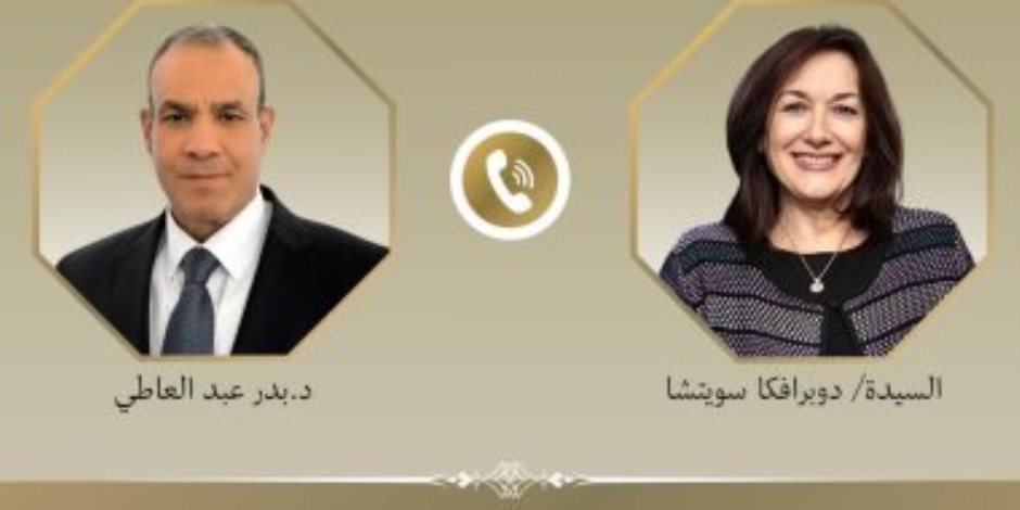 اتصال هاتفى بين وزير الخارجية ومفوضة الاتحاد الأوروبى للمتوسط