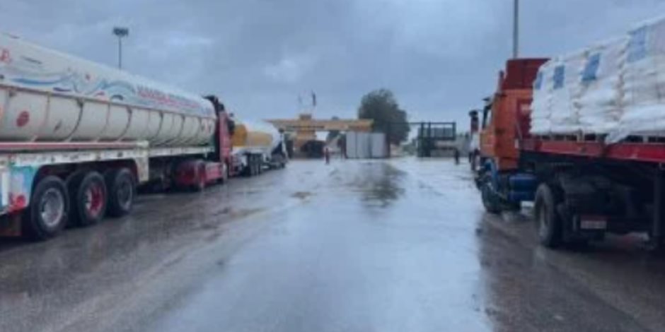 1053 شاحنة مساعدات إنسانية ووقود تصل قطاع غزة عبر معبر رفح خلال 5 أيام‎