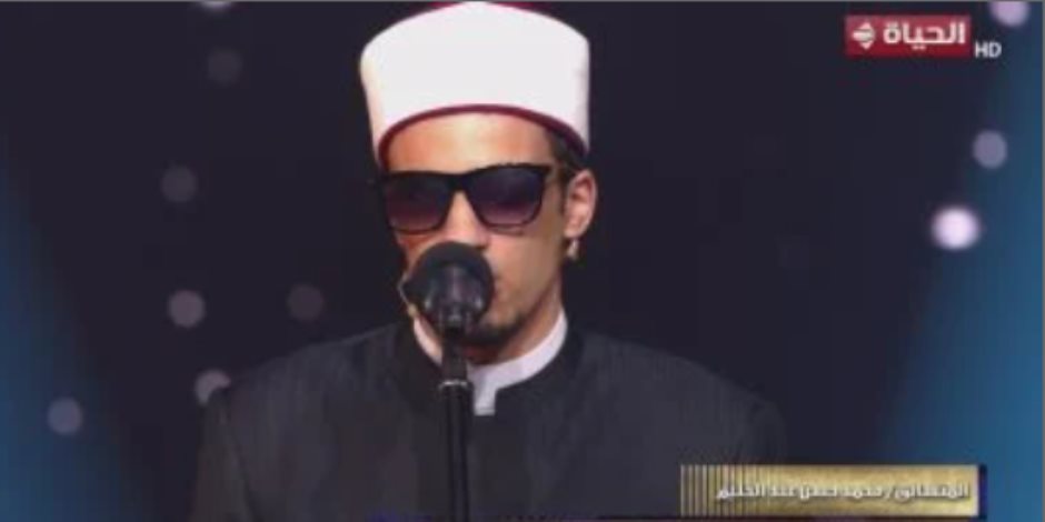 دولة التلاوة.. المتسابق محمد حسن: بحافظ على أدائى بتوفيق من الله