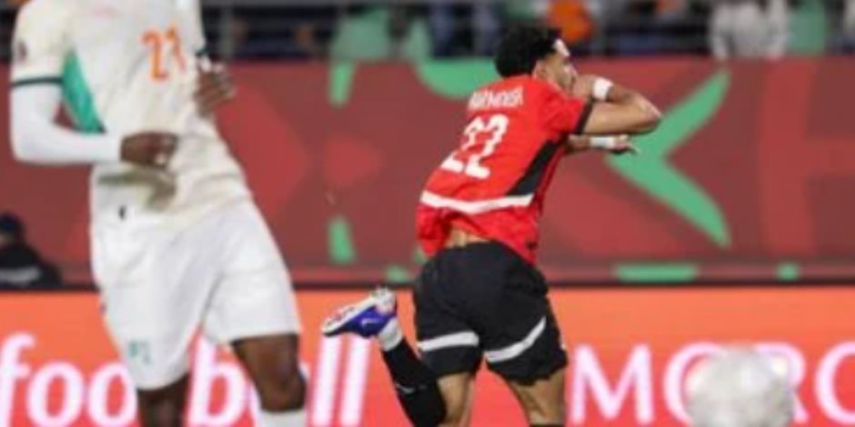 منتخب مصر يتقدم على كوت ديفوار 2 - 1 فى الشوط الأول بربع نهائي أمم أفريقيا