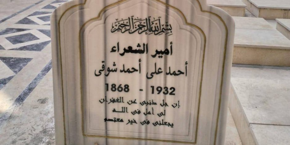 "صوت الأمة" ترصد الأعمال الأخيرة للمشروع.. نقل رفات أمير الشعراء واستعدادات لاستقبال رفات العظماء والرموز