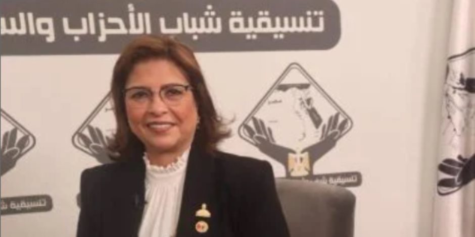 السيرة الذاتية للدكتورة راندا مصطفى بعد تعيينها بمجلس النواب