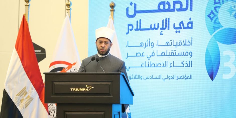 وزير الأوقاف: مصر ستظل منارة للعلم ونقل الخبرات ودعم الأشقاء في مختلف دول العالم
