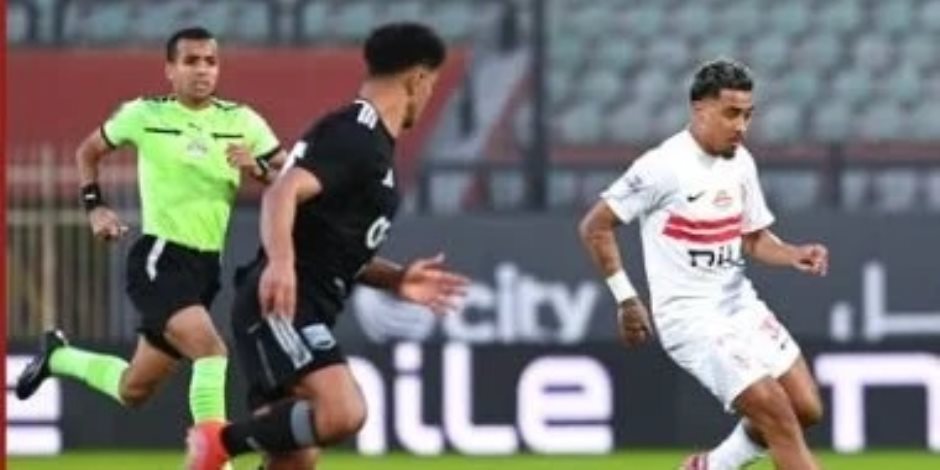 الزمالك يسقط أمام زد 1-0 في كأس عاصمة مصر خلال الظهور الأول لمعتمد جمال