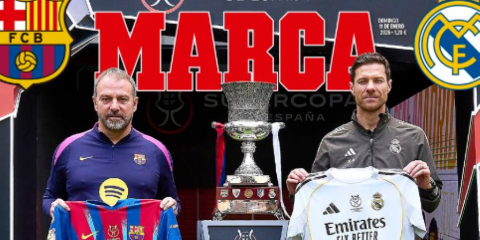 سوبر كلاسيكو.. صحف إسبانيا تتحدث عن موقعة برشلونة ضد الريال فى السعودية، 