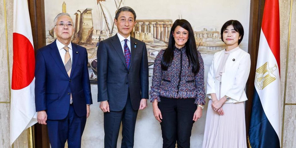 وزيرة التخطيط تستقبل وفدًا رفيع المستوى من البرلمان الياباني في أول زيارة رسمية منذ 7 سنوت