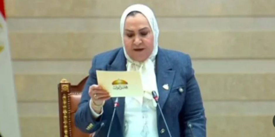 بعد افتتاحها أولى جلسات مجلس النواب الجديد.. عبلة الهواري: المرأة تعيش عصرها الذهبي 