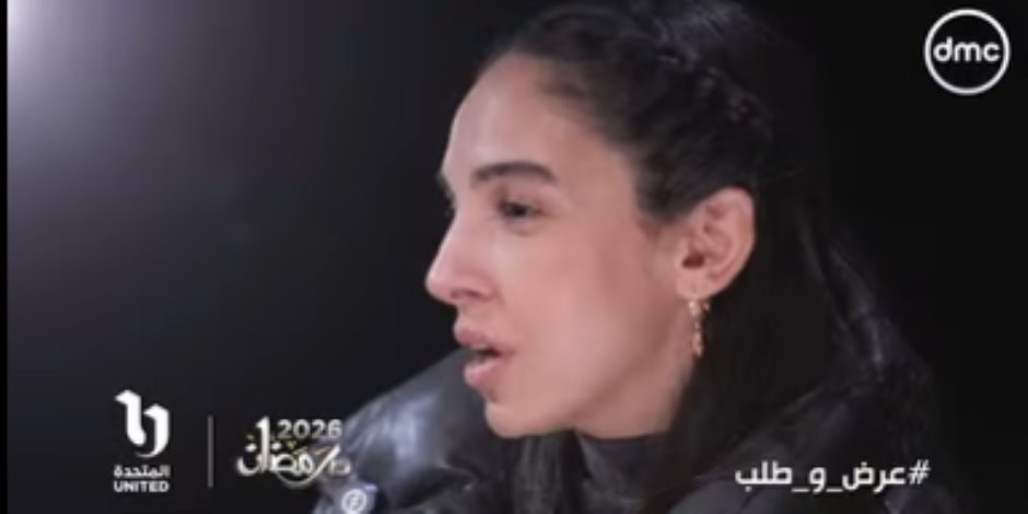 يُعرض في رمضان على قنوات "المتحدة".. سلمى أبو ضيف ومحمد حاتم يكشفان كواليس "عرض وطلب"