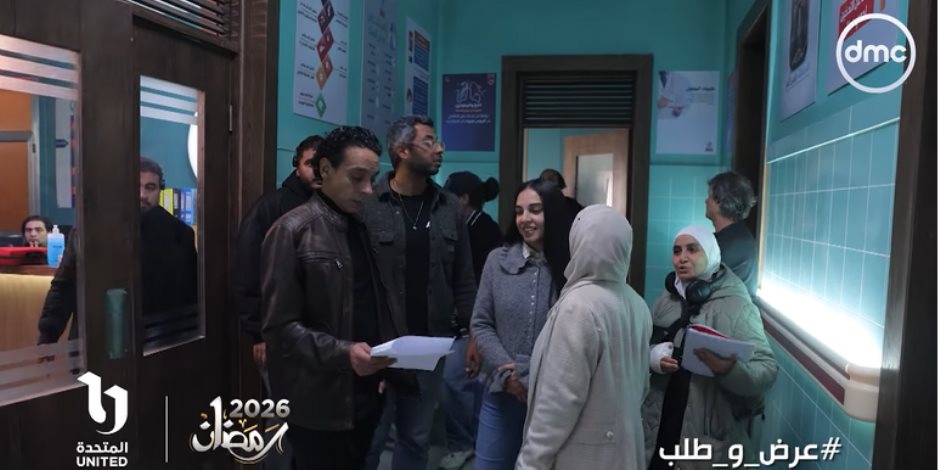 عرض وطلب.. سلمى أبو ضيف ومحمد حاتم يكشفان كواليس المسلسل على قنوات المتحدة