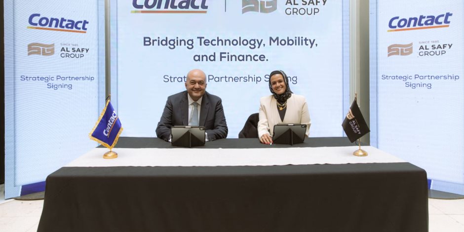 كونتكت المالية توقع مذكرة تفاهم مع "مجموعة الصافي" لإطلاق شراكة استراتيجية لتقديم حلولًا تمويلية مبتكرة 
