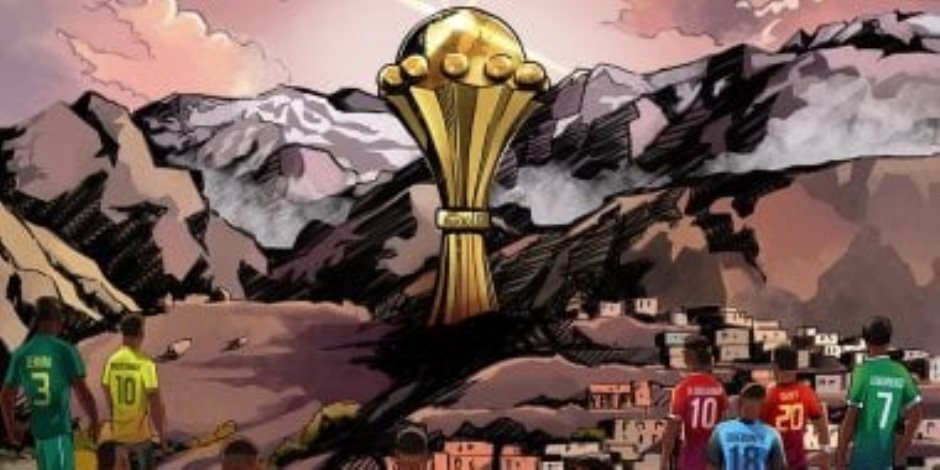 كاف يعلن تفاصيل قرعة تصفيات أمم أفريقيا 2027