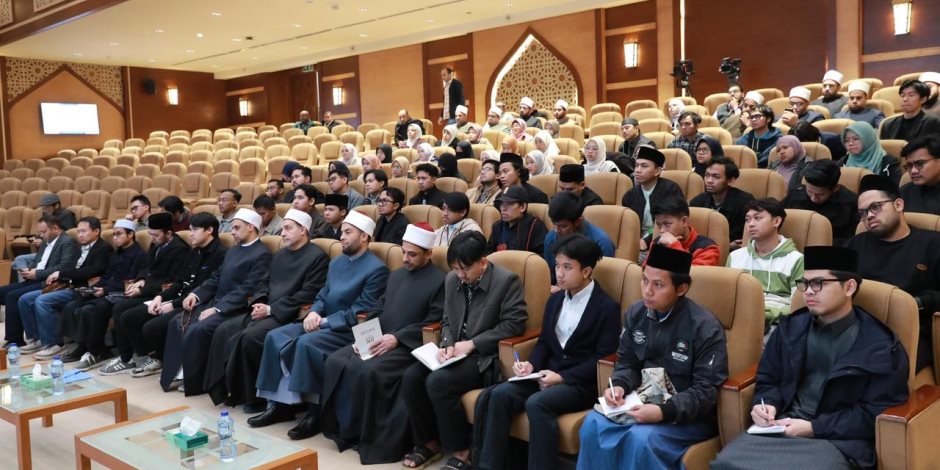 قضايا فكرية معاصرة".. محاضرة لأئمة باكستان بمنظمة خريجي الأزهر