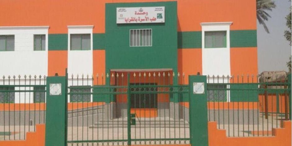 الصحة: تقديم أكثر من 530 ألف خدمة طبية بمحافظة الأقصر خلال 2025