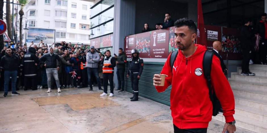 شاهد تحرك منتخب الفراعنة إلى ملعب إبن بطوطة لمواجهة السنغال بأمم إفريقيا