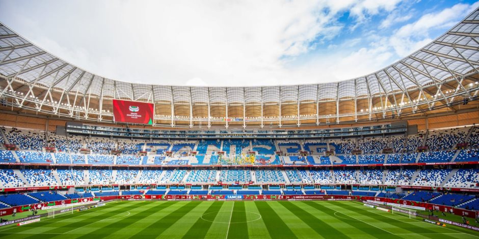 شاهد ملعب ابن بطوطة قبل انطلاق مباراة الفراعنة والسنغال 