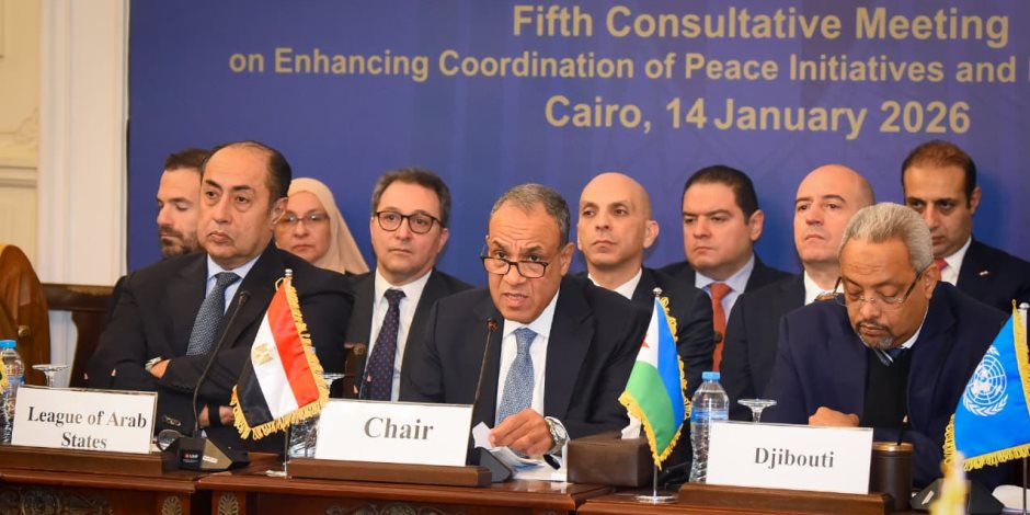 مصر ترأس الاجتماع الخامس للآلية التشاورية لتعزيز تنسيق جهود السلام في السودان .. ووزير الخارجية يؤكد علي ثوابت الموقف المصري تجاه الأزمة في السودان 
