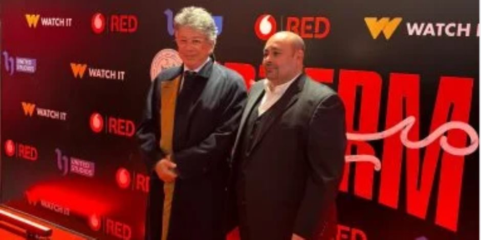 طارق نور رئيس مجلس إدارة الشركة المتحدة يحضر احتفالية مسلسل ميد تيرم