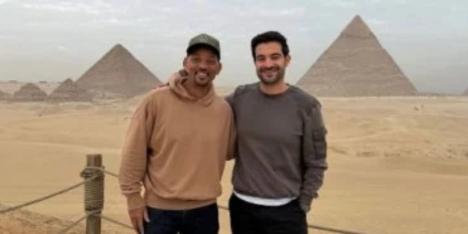 ويل سميث يزور الأهرامات ويرقص على «مكسرات» لأحمد سعد
