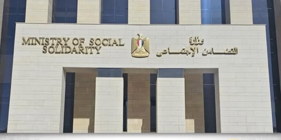 مجلس الوزراء يوضح أسباب قرار وزارة التضامن الاجتماعي باستمرار إيقاف منح التراخيص لدور الأيتام