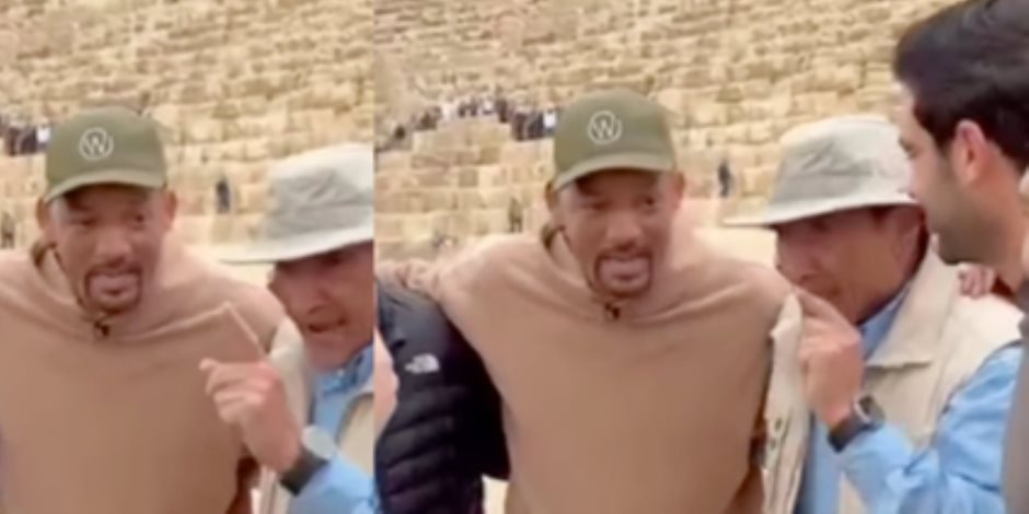 ويل سميث: اللي بنى الأهرامات يقدر يعمل أي حاجة