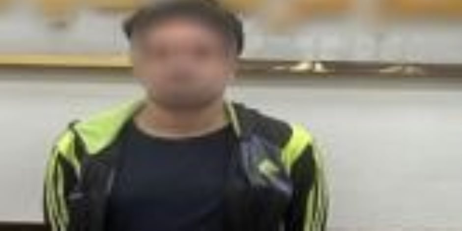 ضبط خطيب سابق تعدى على خطيبته بسلاح أبيض بالإسكندرية