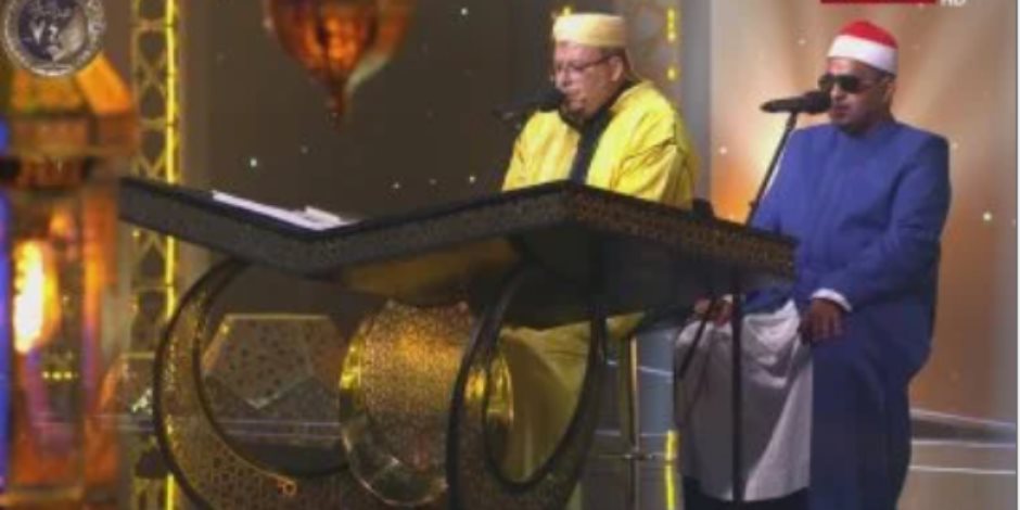 دولة التلاوة.. تصفيق حار لقراءة مشتركة بين عطية الله والشيخ عمر القزابرى