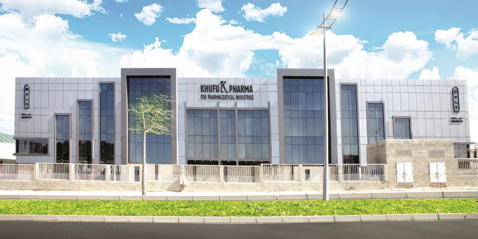 مصنع خوفو فارما يحصل على شهادة GMP من هيئة الدواء المصرية ويفتح آفاق التصدير للأسواق الخارجية