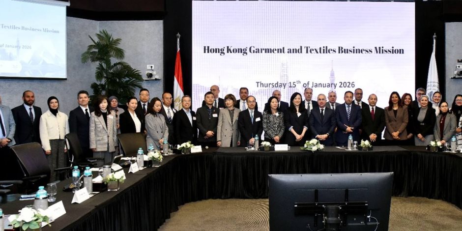 الهيئة العامة للاستثمار والمناطق الحرة ومجلس تنمية تجارة هونج كونج يبحثان فرص الاستثمار 