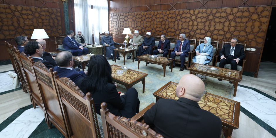 شيخ الأزهر يستقبل وزير خارجية البوسنة والهرسك لبحث تعزيز التَّعاون المشترك