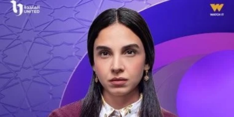 سلمى أبو ضيف تنافس في رمضان بمسلسل «عرض وطلب» على dmc