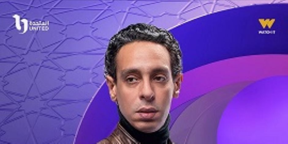 «عرض وطلب».. علي صبحي في دراما شعبية جديدة بالسباق الرمضاني على قناة DMC 