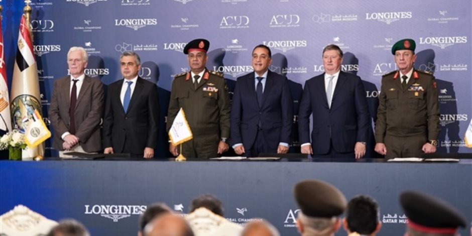 توقيع استضافة مصر لجولة لونجين العالمية للأبطال للفروسية 2026 بتنظيم الشركة المتحدة للرياضة