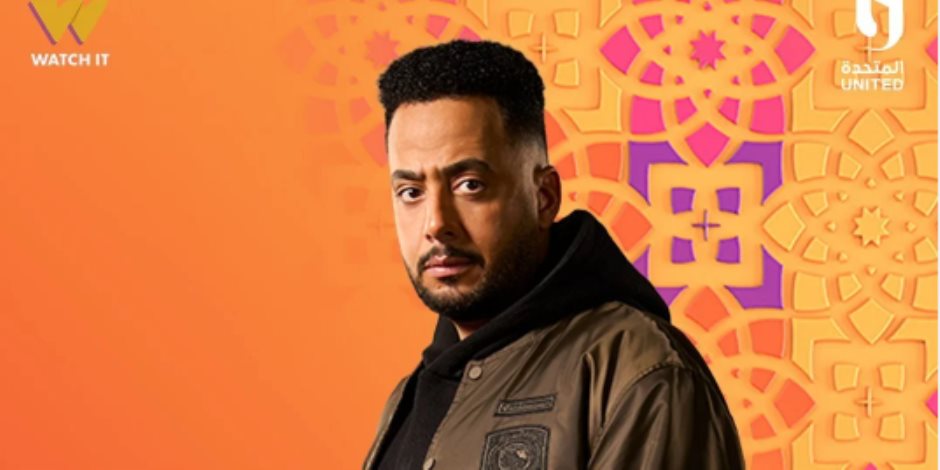 شاشة ON تروج لمسلسل على كلاى ببوستر للنجم عصام السقا