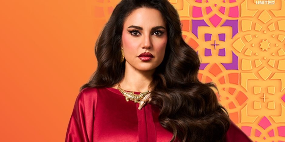 شاهد.. درة في مسلسل "علي كلاي" حصريًا على  ON