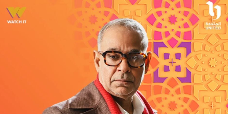 شاهد البوسترات الفردية لصناع مسلسل علي كلاي قبل عرضه على on رمضان 2026