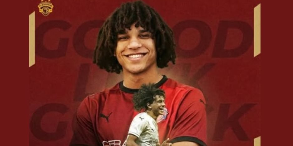 رسميا.. سيراميكا يعلن انتقال مروان عثمان إلى الأهلى