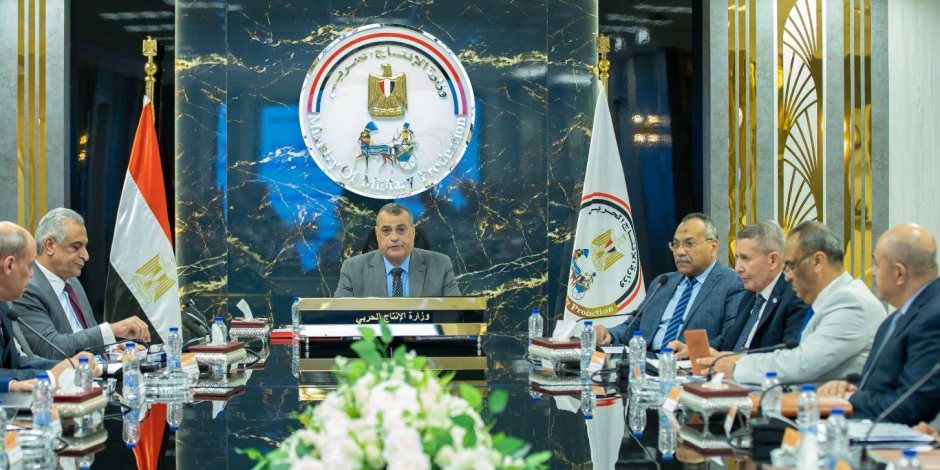 وزير الإنتاج الحربي يتابع الموقف النصف سنوي لموازنة 2025/2026