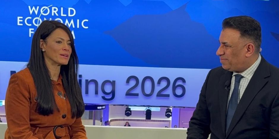 رانيا المشاط: تحقيق معدل نمو 5.3% خلال الربع الأول من العام المالي 2025/2026