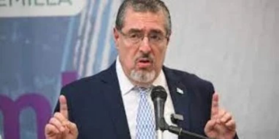 رئيس جواتيمالا يعلن حالة الطوارئ لمدة 30 يومًا بعد هجمات العصابات