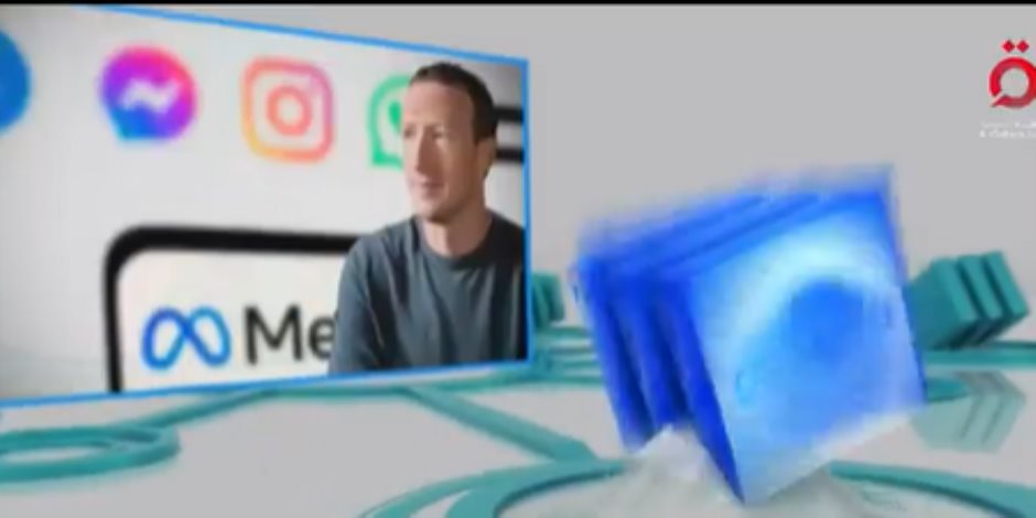 صراع جرينلاند ودراما كأس أمم إفريقيا وعاصفة كامتشاتكا أبرز الملفات في "ترندي"