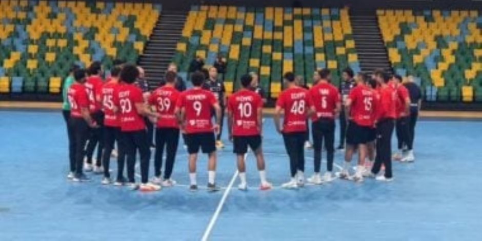 منتخب اليد يهزم الجابون 36-25 فى ضربة بداية أمم أفريقيا برواندا